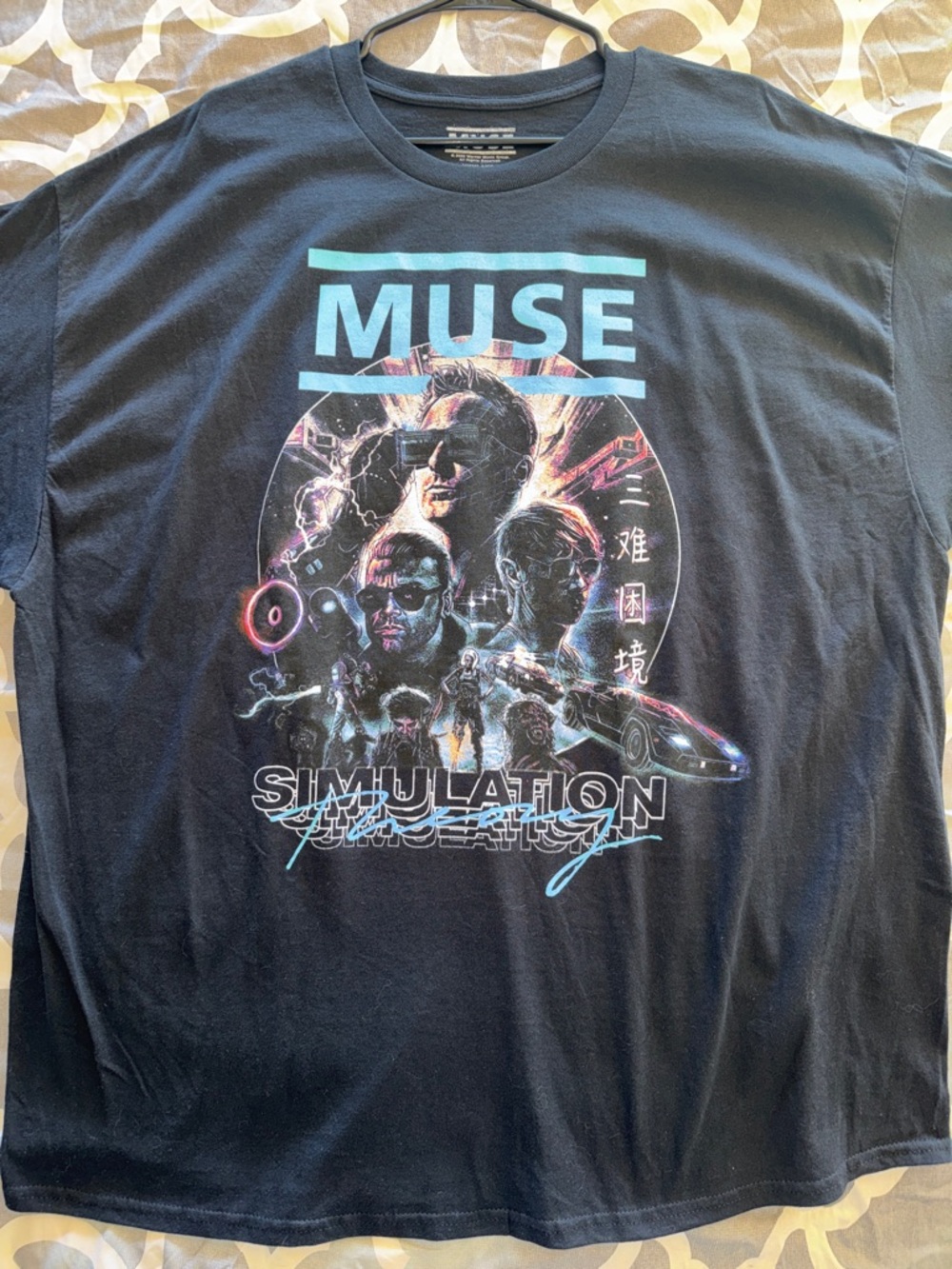 Muse  'Simulation' Graphic Band Tee